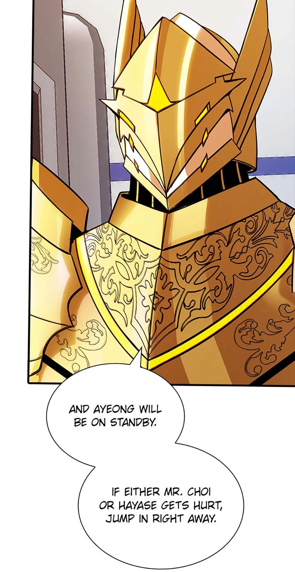 The Carefree Life of an SSS-Class Knight Chapter 128 - page 55
