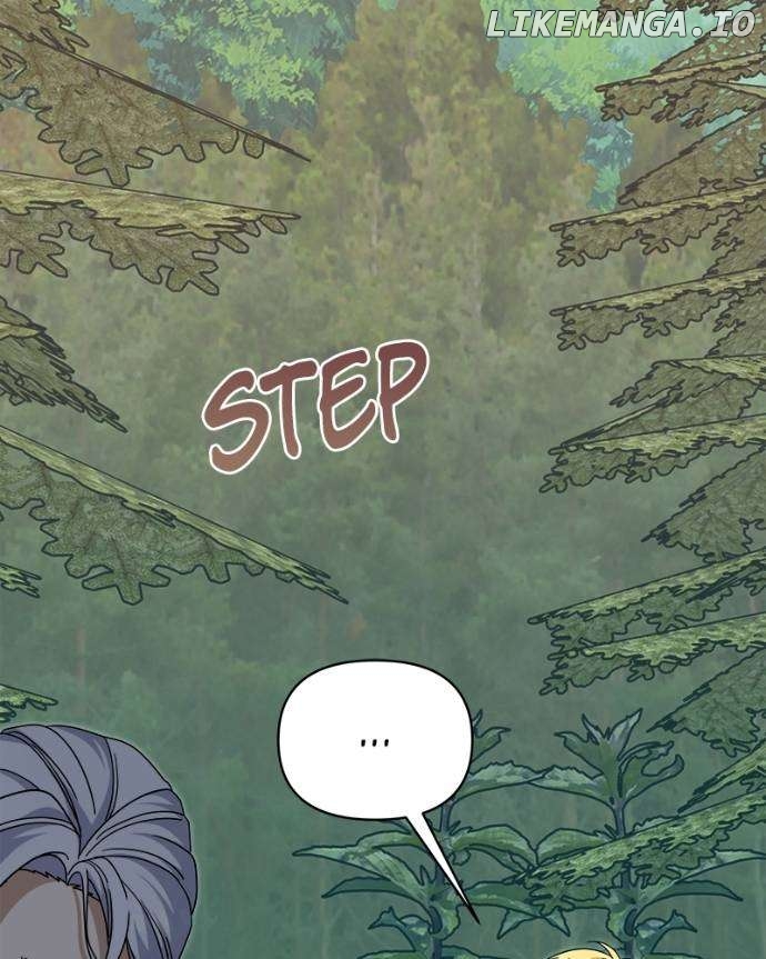 What Happens When the Second Male Lead Goes on Strike Chapter 82 - page 17