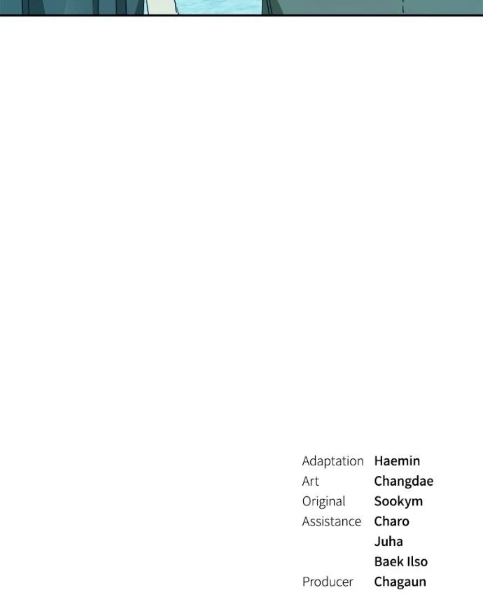 What Happens When the Second Male Lead Goes on Strike Chapter 82 - page 204