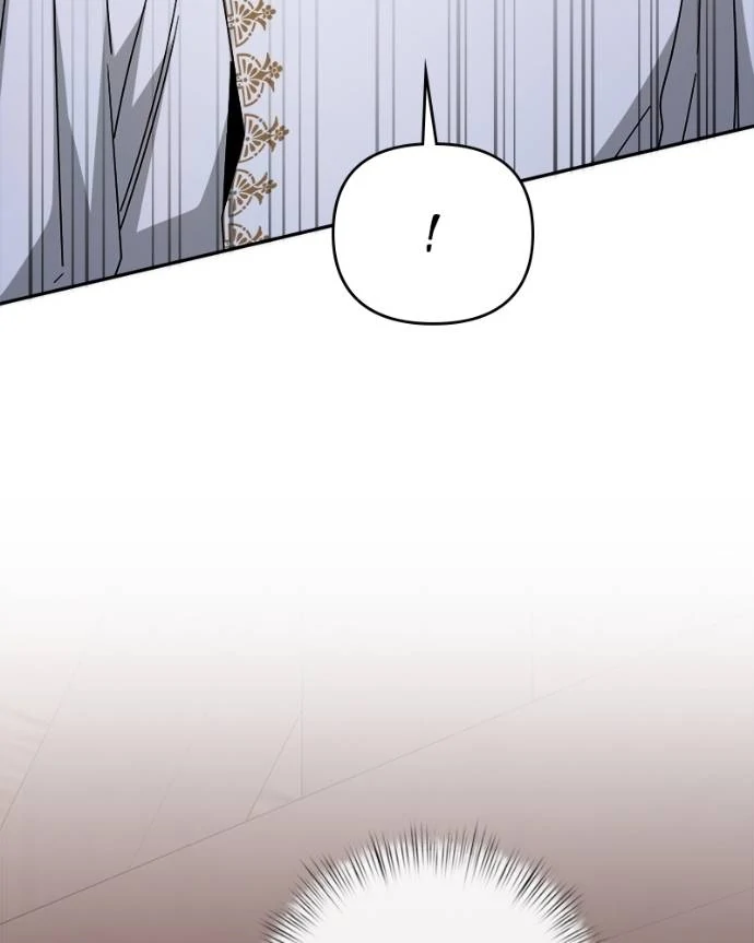 What Happens When the Second Male Lead Goes on Strike Chapter 82 - page 95