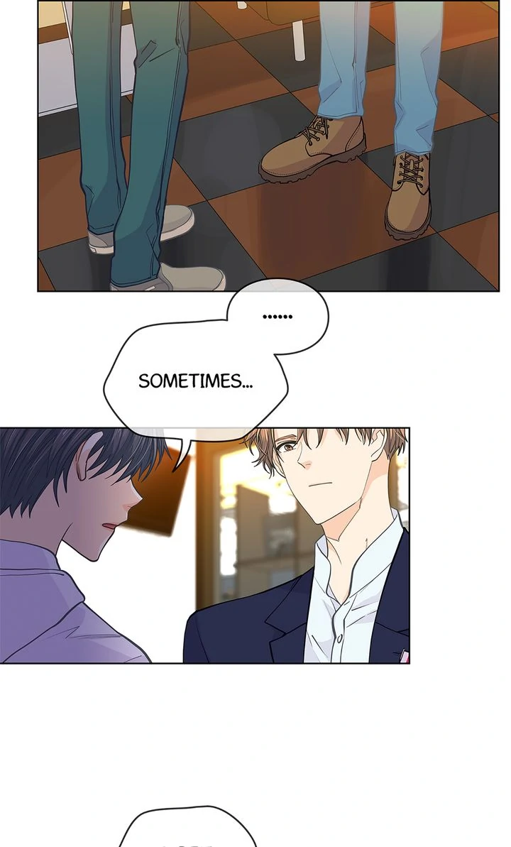 The Strange Story of a Guy Next Door And a Novelist Chapter 142 - page 15