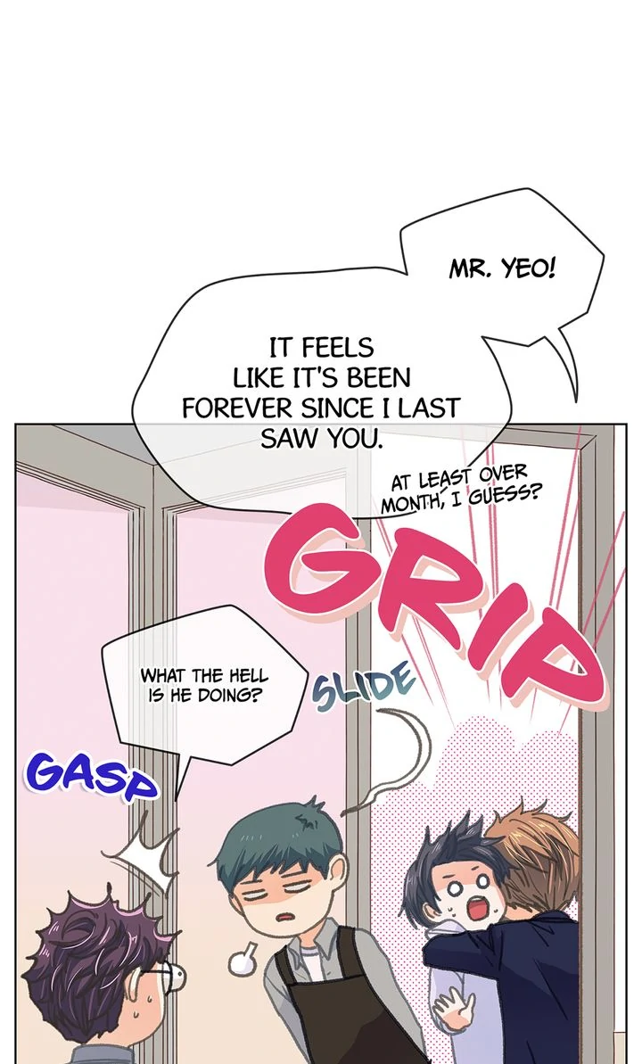 The Strange Story of a Guy Next Door And a Novelist Chapter 142 - page 1