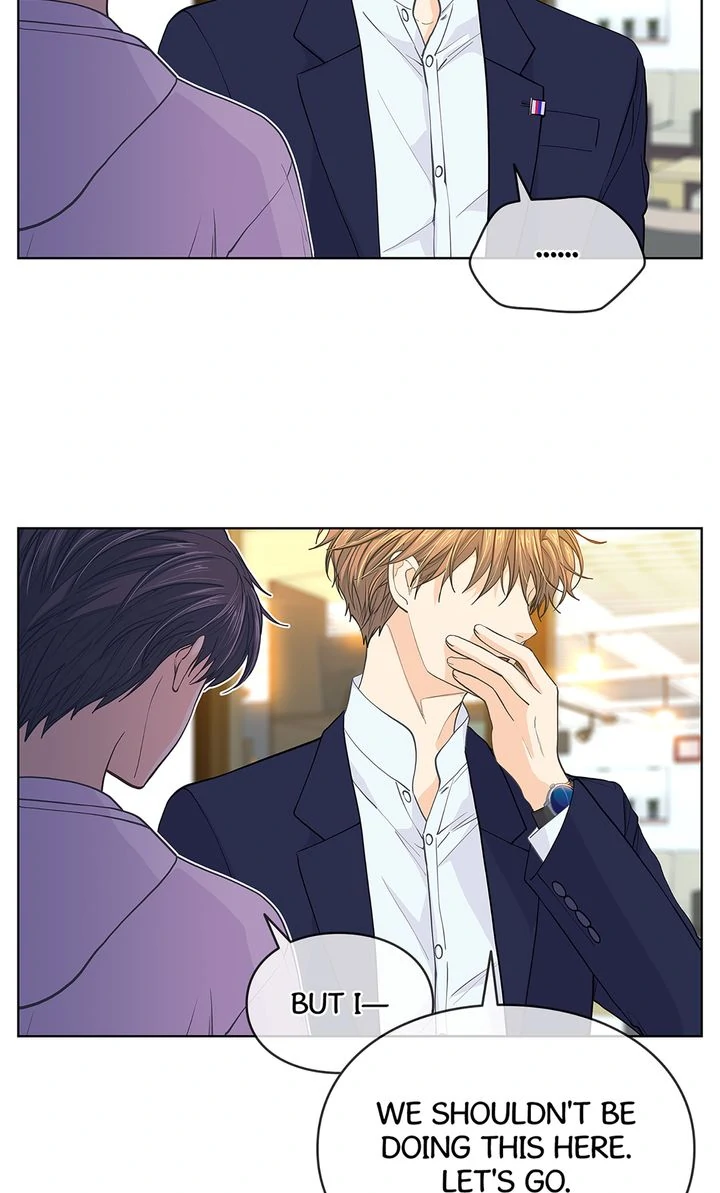 The Strange Story of a Guy Next Door And a Novelist Chapter 142 - page 21