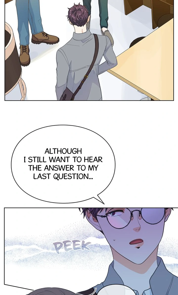 The Strange Story of a Guy Next Door And a Novelist Chapter 142 - page 26