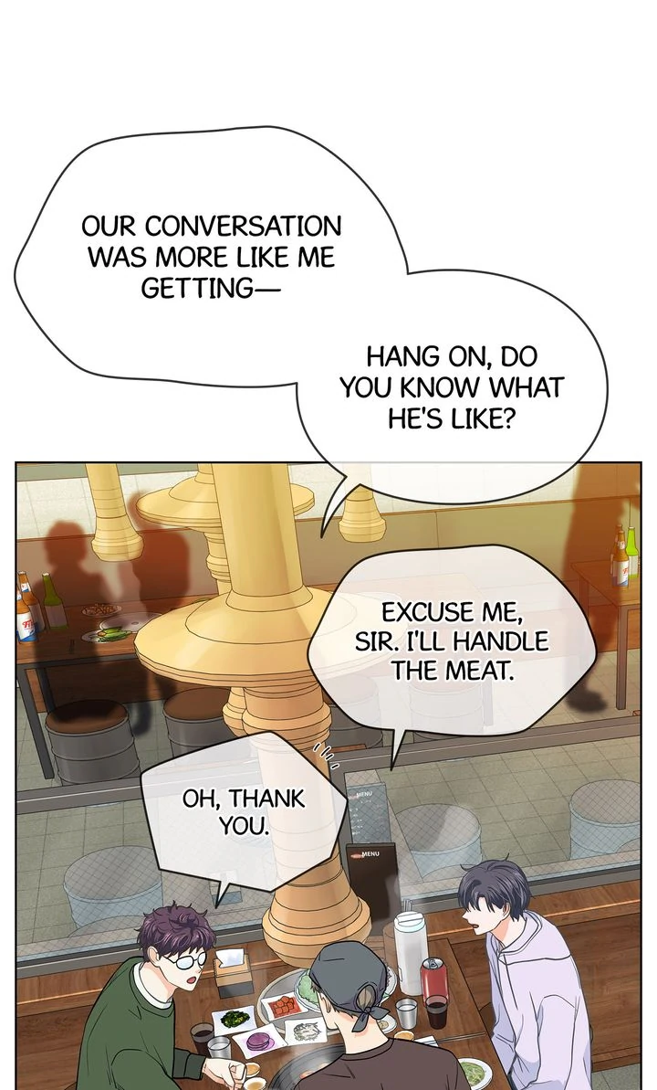 The Strange Story of a Guy Next Door And a Novelist Chapter 142 - page 44