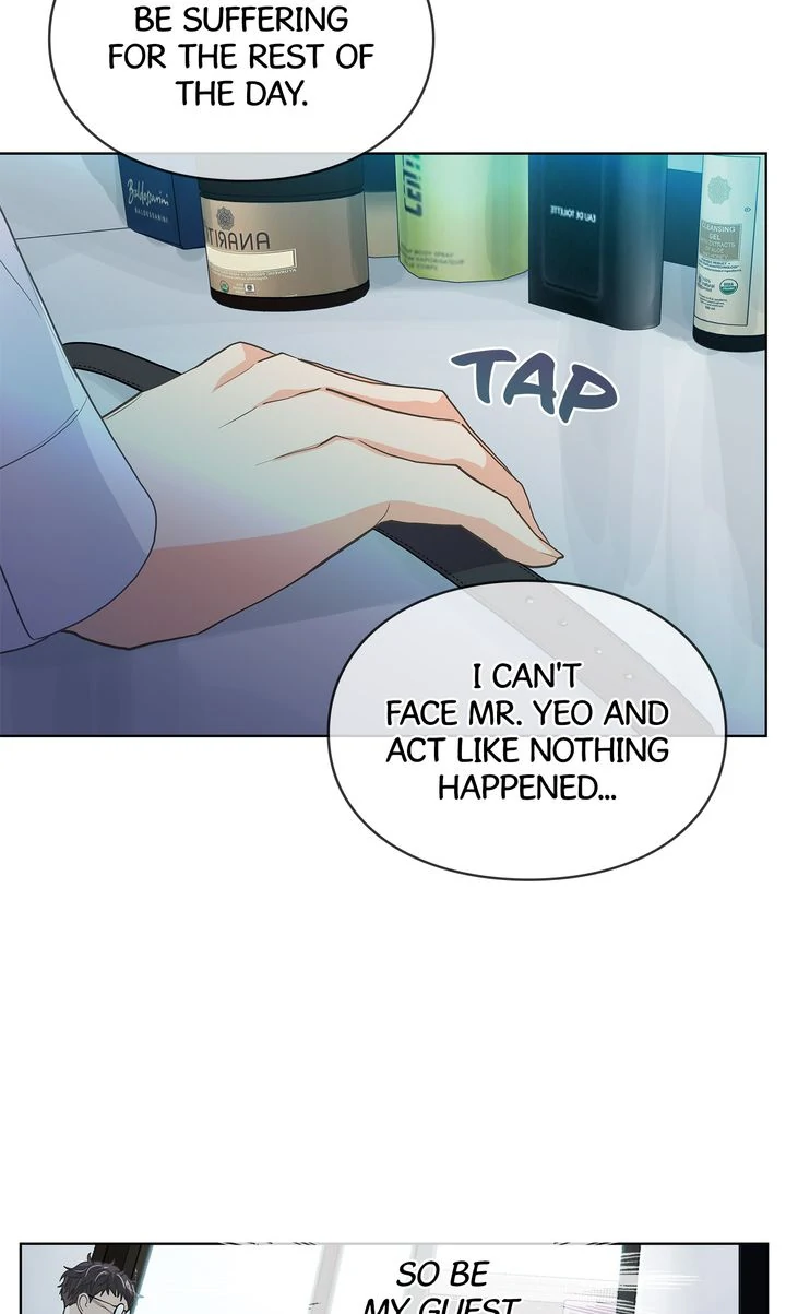The Strange Story of a Guy Next Door And a Novelist Chapter 143 - page 19