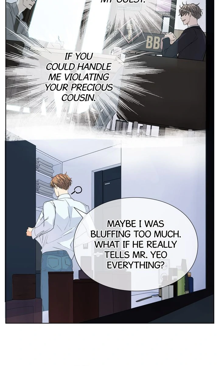 The Strange Story of a Guy Next Door And a Novelist Chapter 143 - page 20