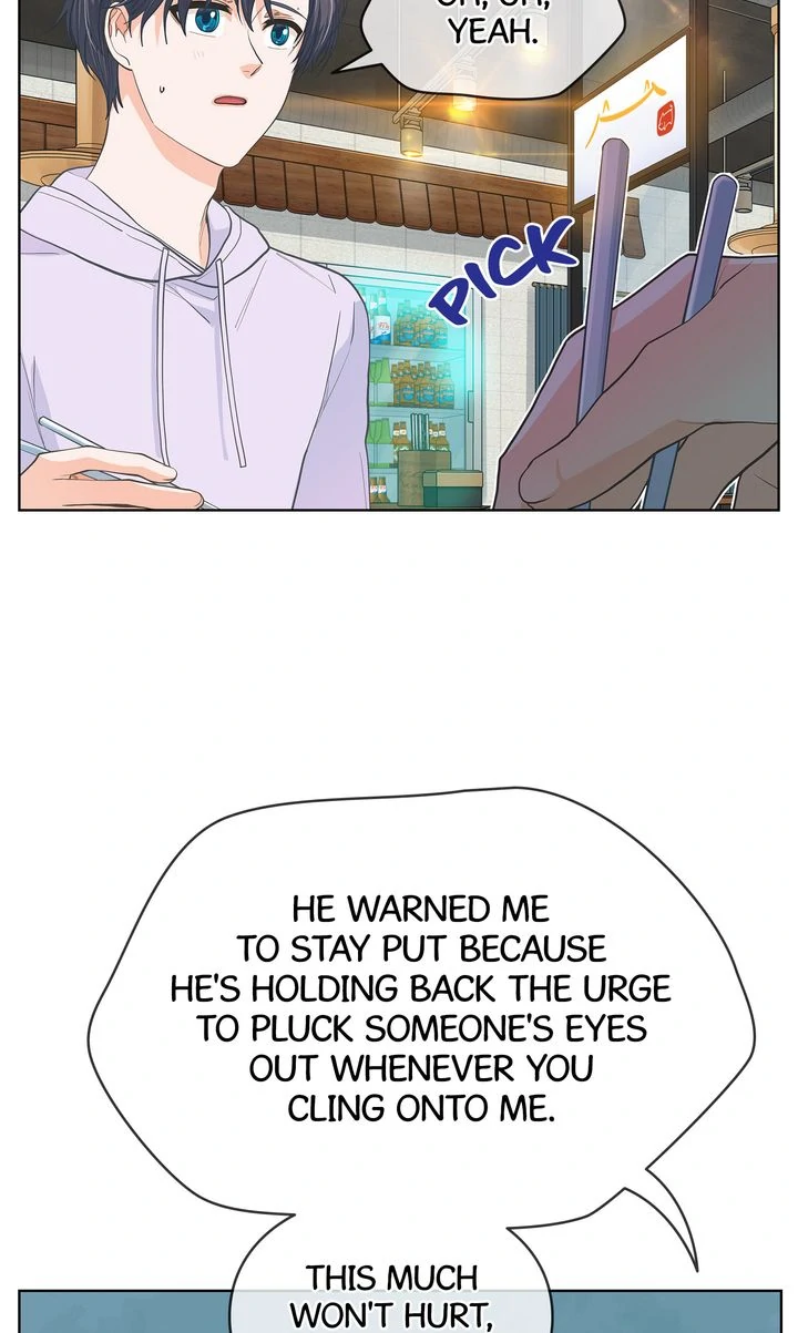 The Strange Story of a Guy Next Door And a Novelist Chapter 143 - page 25