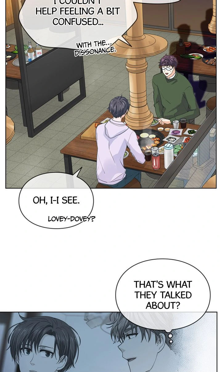 The Strange Story of a Guy Next Door And a Novelist Chapter 143 - page 28