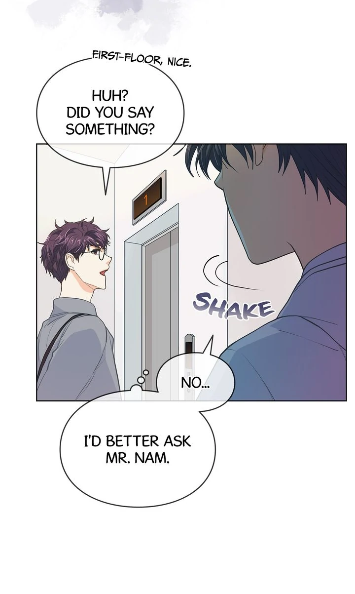 The Strange Story of a Guy Next Door And a Novelist Chapter 143 - page 33