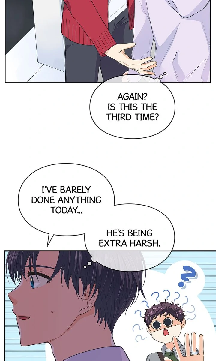 The Strange Story of a Guy Next Door And a Novelist Chapter 143 - page 44