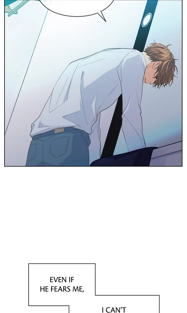 The Strange Story of a Guy Next Door And a Novelist Chapter 143 - page 6