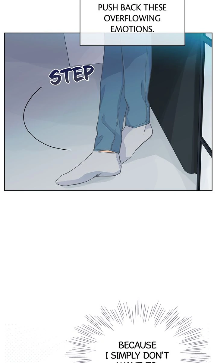 The Strange Story of a Guy Next Door And a Novelist Chapter 143 - page 7