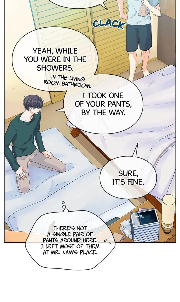 The Strange Story of a Guy Next Door And a Novelist Chapter 144 - page 20