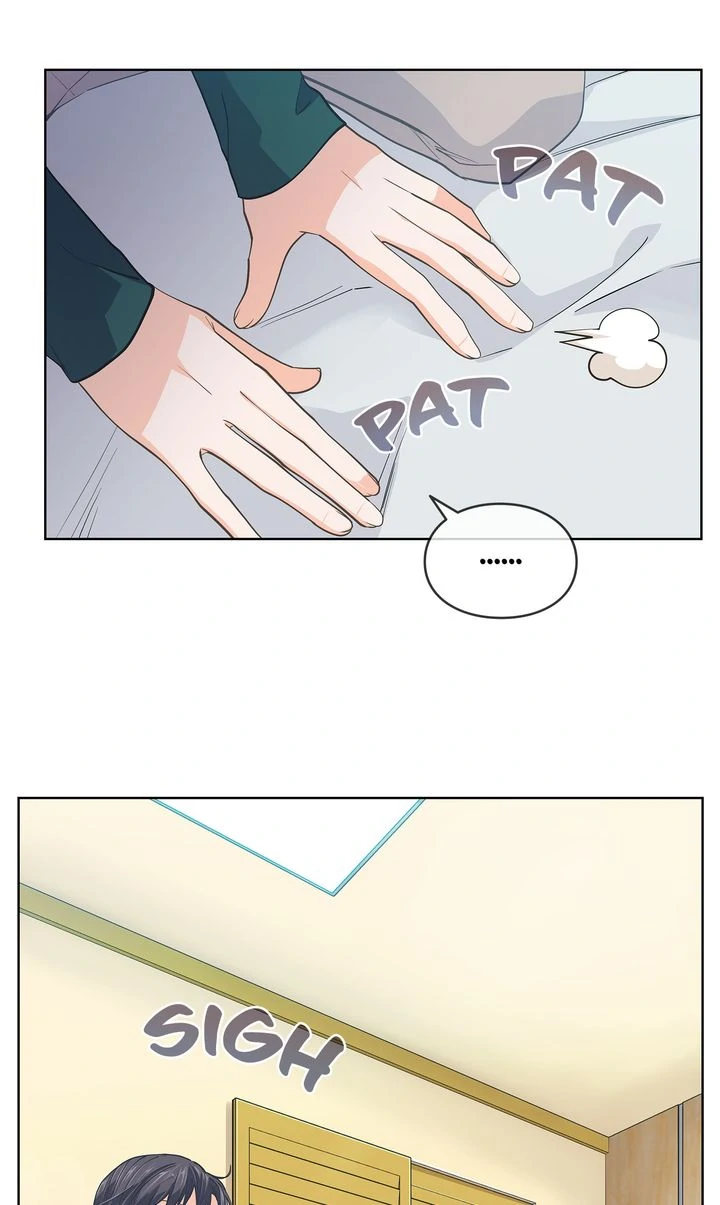 The Strange Story of a Guy Next Door And a Novelist Chapter 144 - page 3