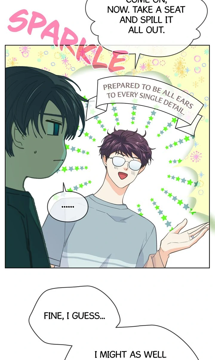The Strange Story of a Guy Next Door And a Novelist Chapter 144 - page 38