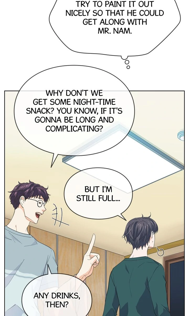 The Strange Story of a Guy Next Door And a Novelist Chapter 144 - page 39
