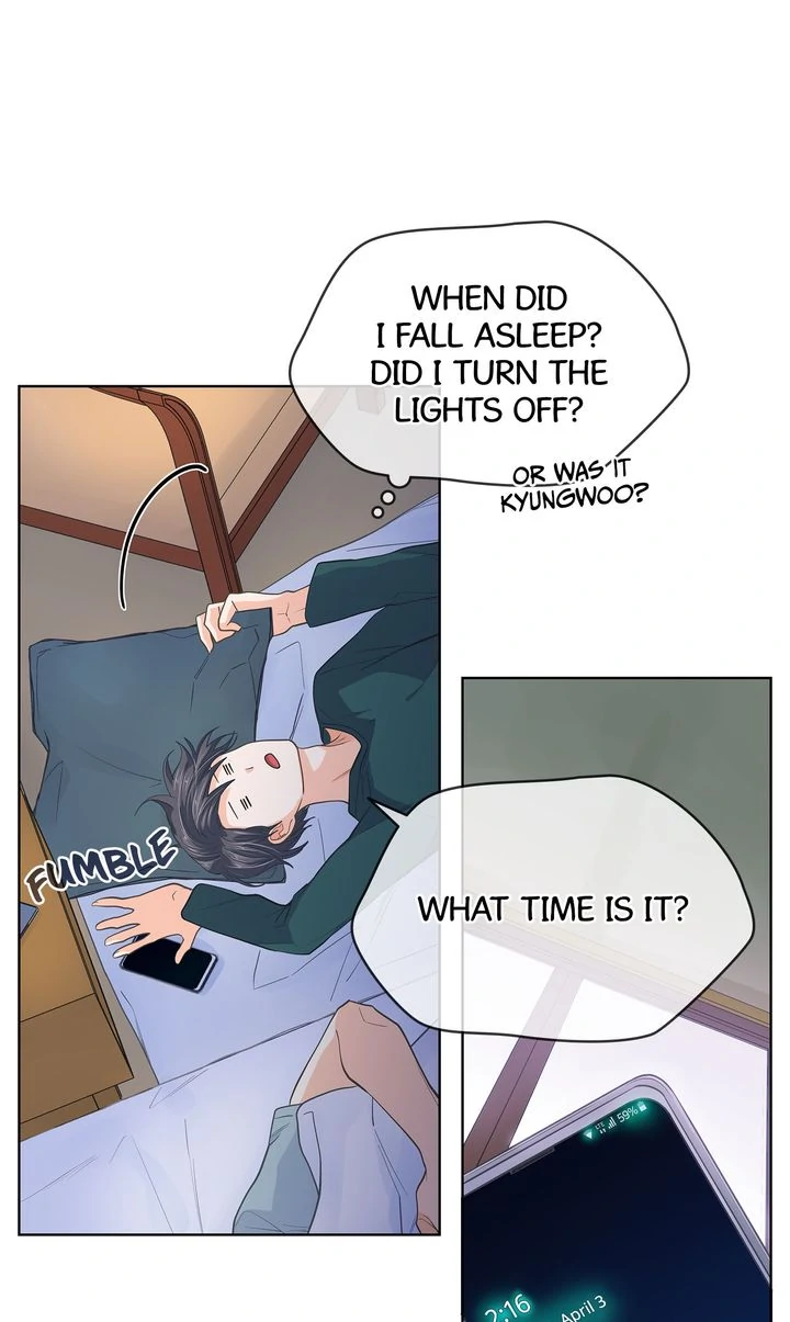 The Strange Story of a Guy Next Door And a Novelist Chapter 144 - page 48