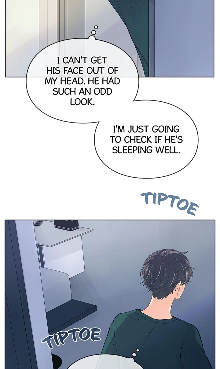 The Strange Story of a Guy Next Door And a Novelist Chapter 144 - page 54