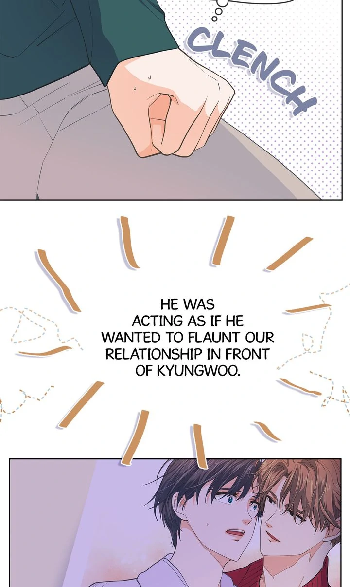 The Strange Story of a Guy Next Door And a Novelist Chapter 144 - page 6