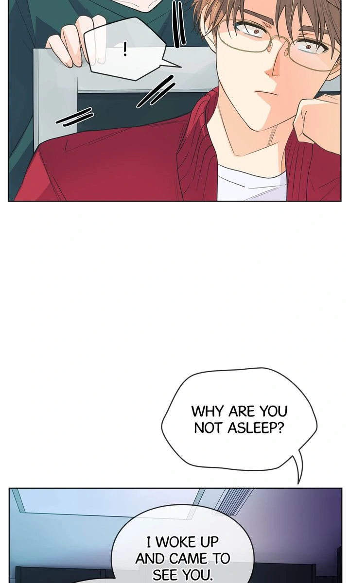 The Strange Story of a Guy Next Door And a Novelist Chapter 145 - page 11