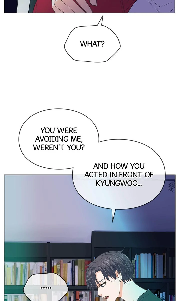 The Strange Story of a Guy Next Door And a Novelist Chapter 145 - page 14
