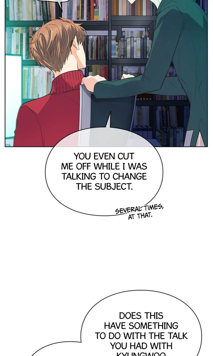 The Strange Story of a Guy Next Door And a Novelist Chapter 145 - page 15