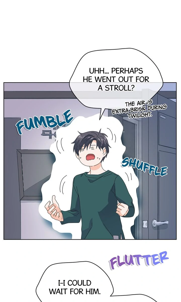 The Strange Story of a Guy Next Door And a Novelist Chapter 145 - page 1