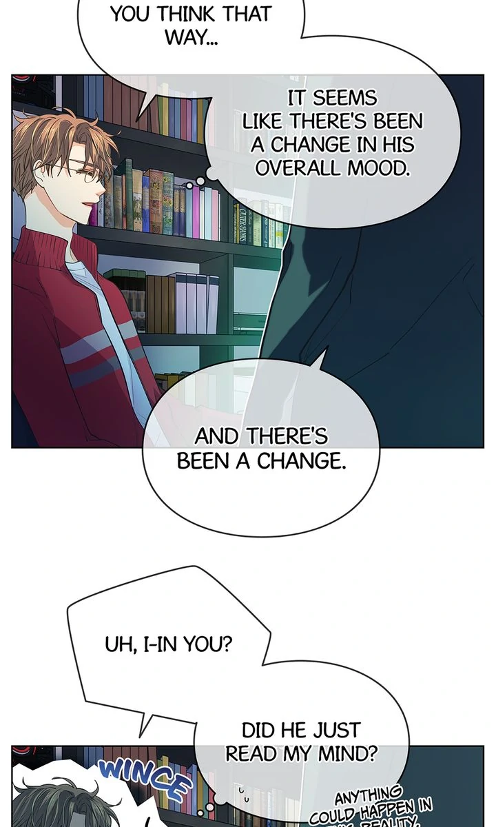 The Strange Story of a Guy Next Door And a Novelist Chapter 145 - page 23