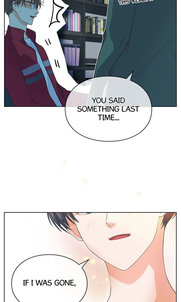 The Strange Story of a Guy Next Door And a Novelist Chapter 145 - page 24