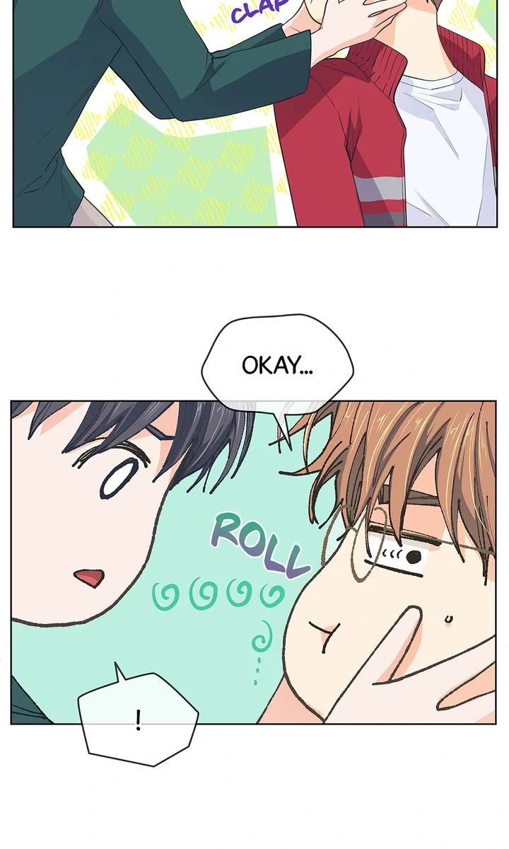 The Strange Story of a Guy Next Door And a Novelist Chapter 145 - page 29