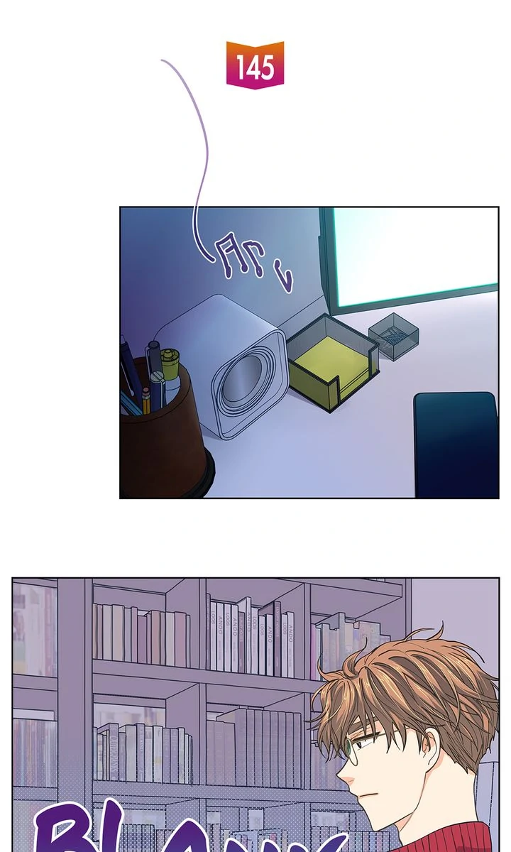 The Strange Story of a Guy Next Door And a Novelist Chapter 145 - page 5