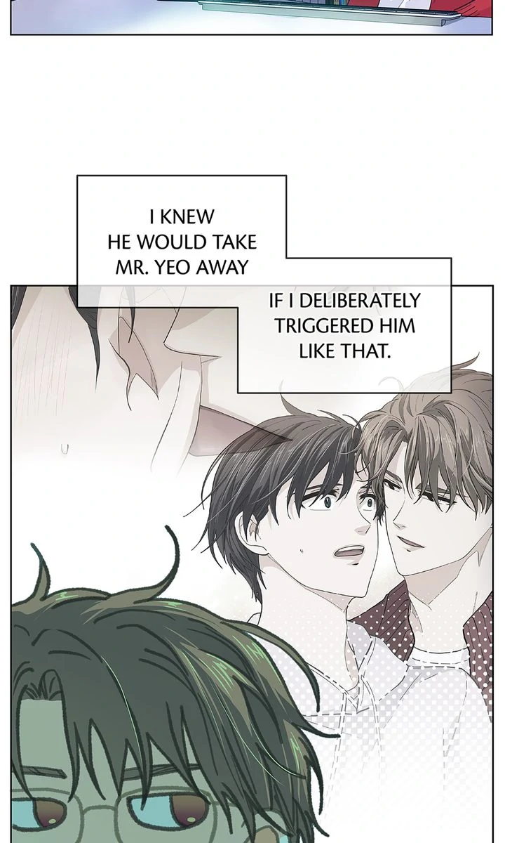 The Strange Story of a Guy Next Door And a Novelist Chapter 145 - page 7