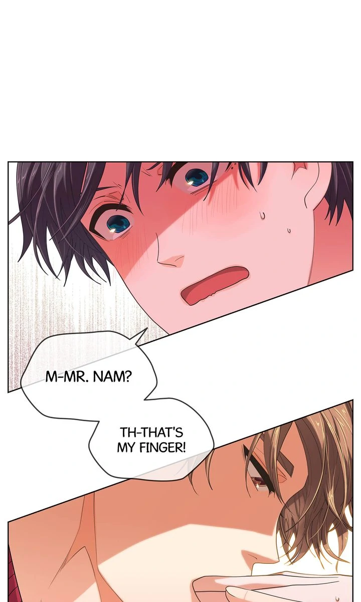 The Strange Story of a Guy Next Door And a Novelist Chapter 146 - page 26