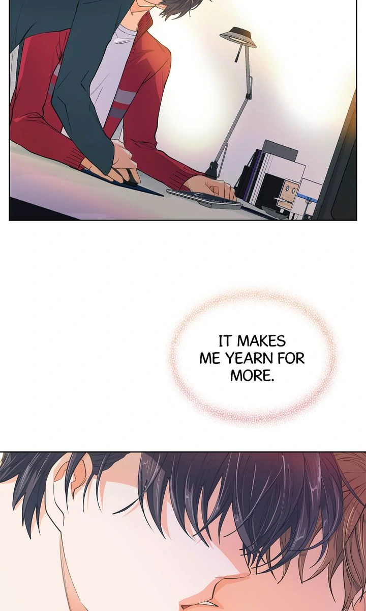 The Strange Story of a Guy Next Door And a Novelist Chapter 146 - page 43