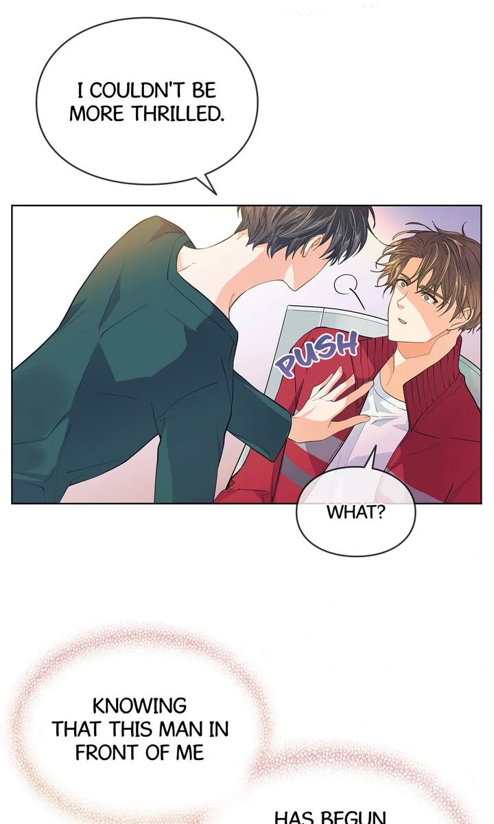 The Strange Story of a Guy Next Door And a Novelist Chapter 146 - page 46