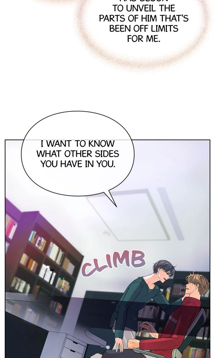 The Strange Story of a Guy Next Door And a Novelist Chapter 146 - page 47