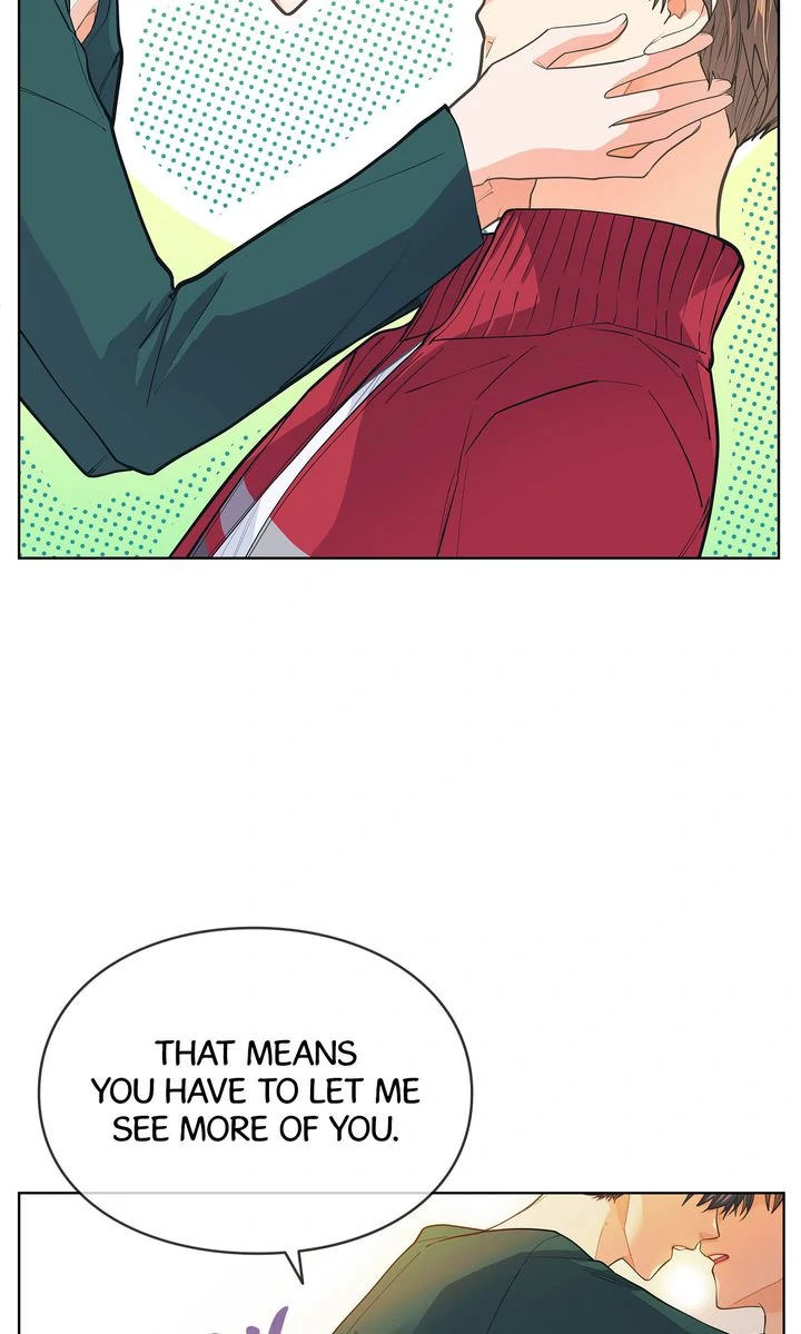 The Strange Story of a Guy Next Door And a Novelist Chapter 146 - page 50