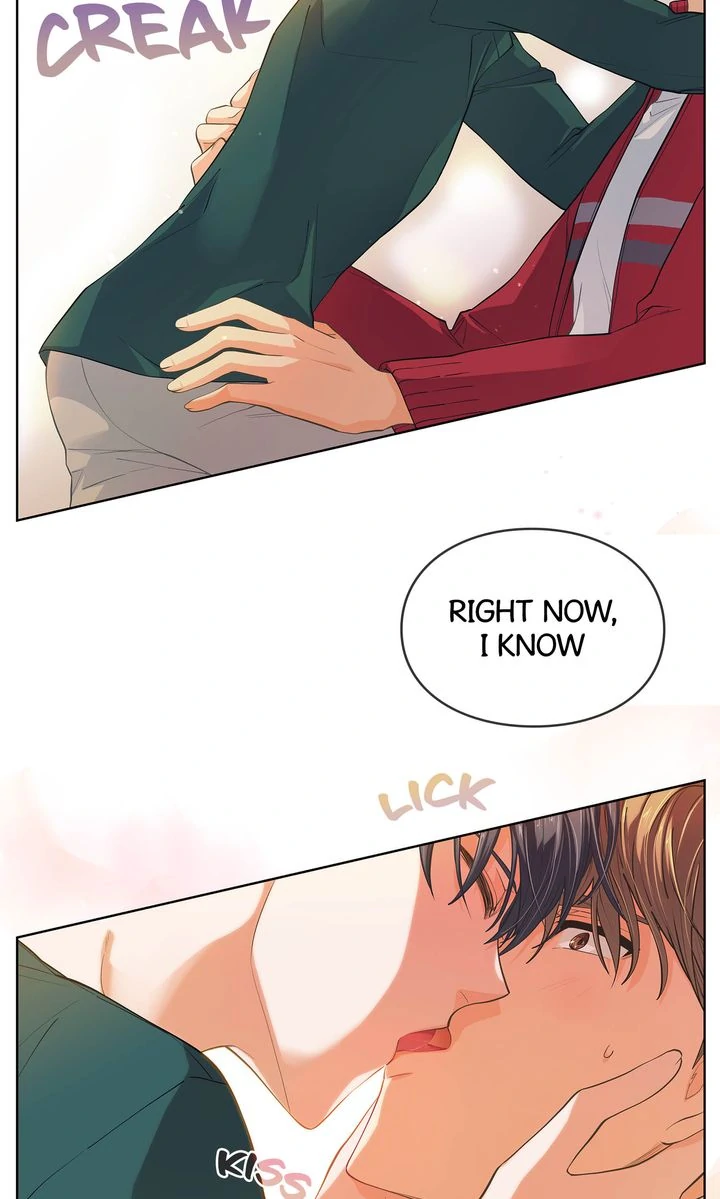 The Strange Story of a Guy Next Door And a Novelist Chapter 146 - page 51