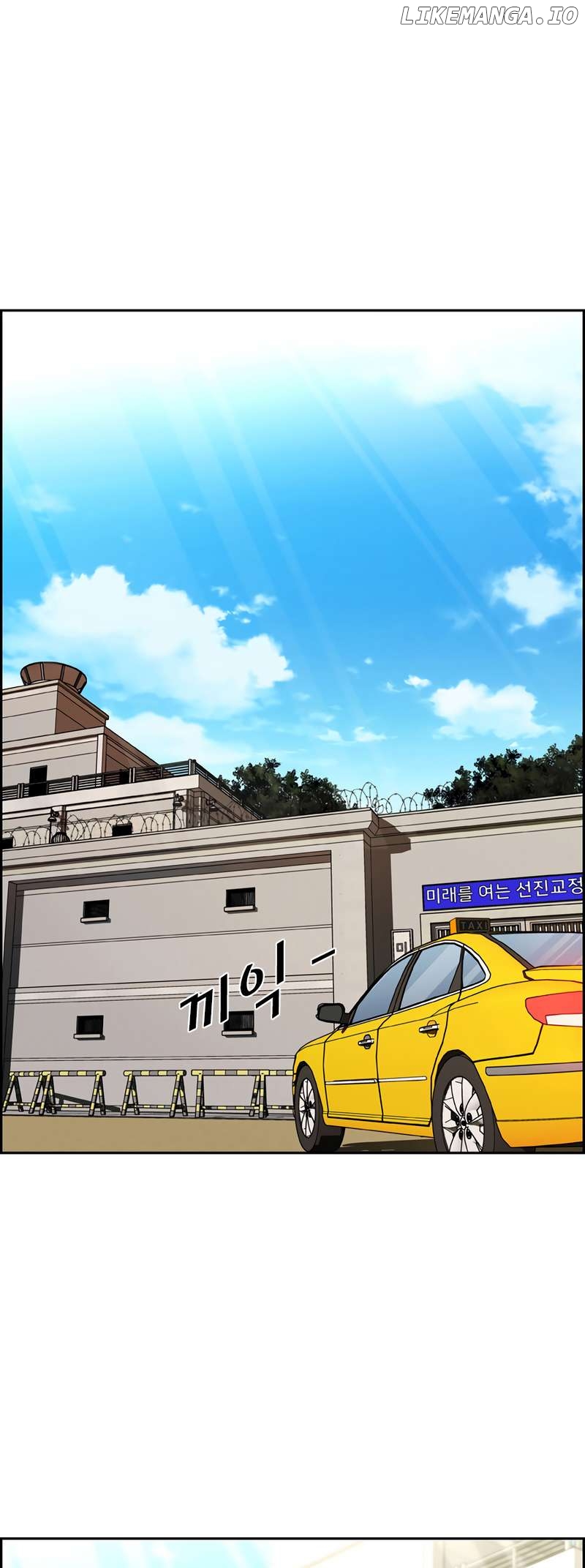 Shark - Manga Chapter 175 - page 2