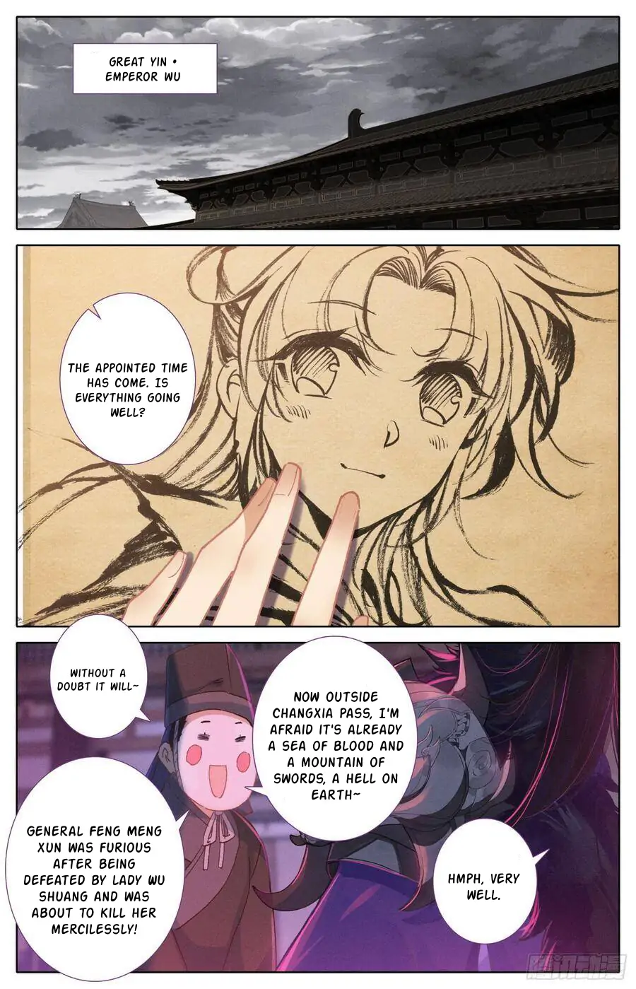 Legend of The Tyrant Empress Chapter 111 - page 15