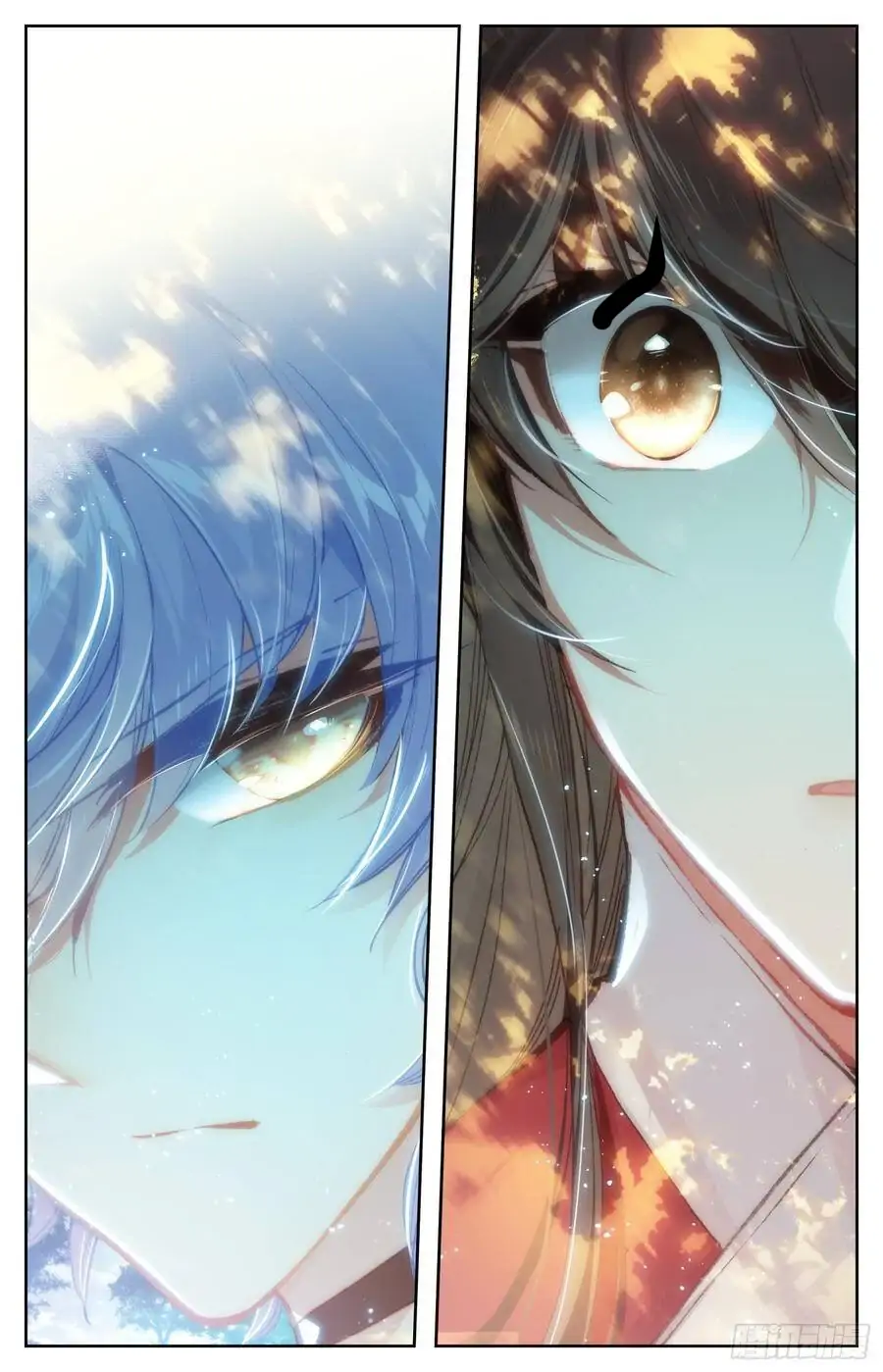 Legend of The Tyrant Empress Chapter 112 - page 14