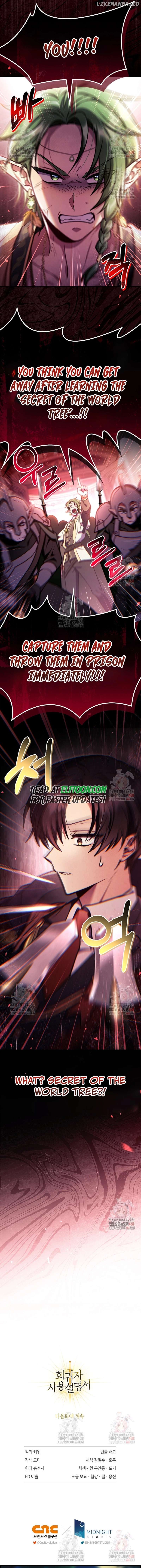 Regressor Instruction Manual Chapter 136 - page 18