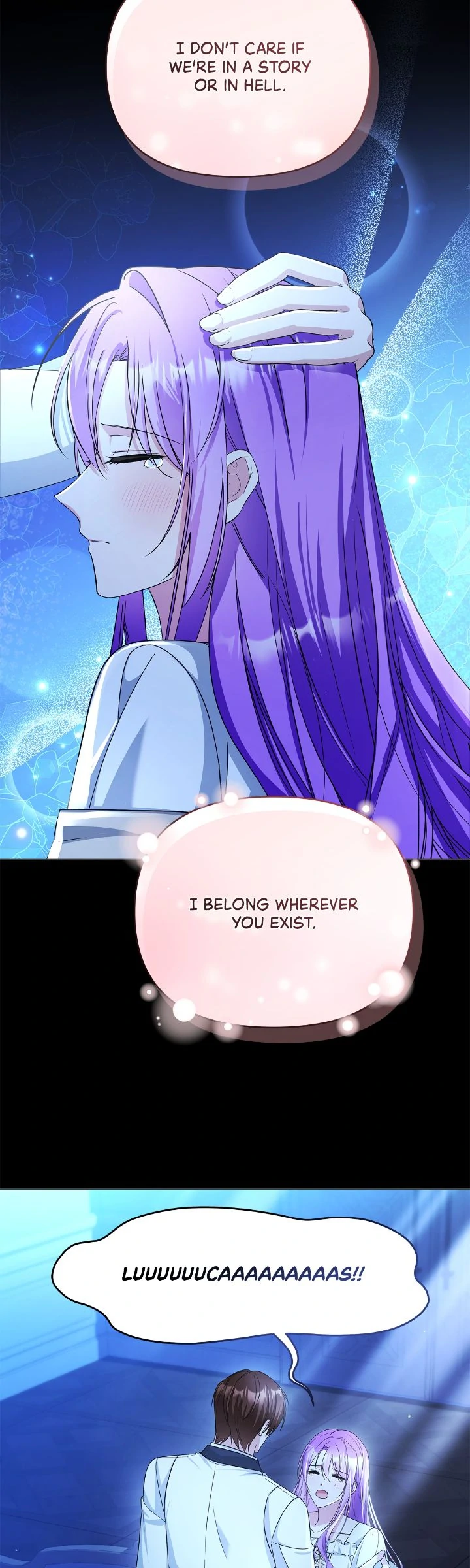 The Ugly Lady’s Secret Pouch Chapter 62 - page 13