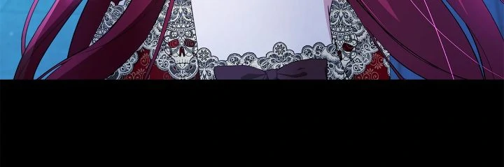 The Ugly Lady’s Secret Pouch Chapter 62 - page 47