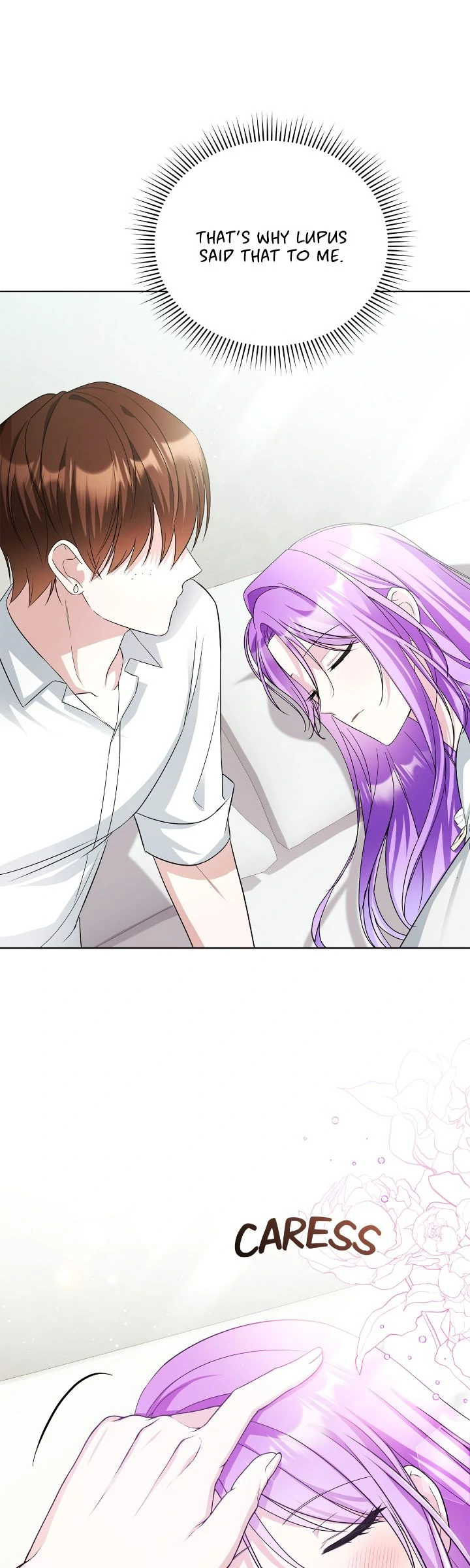 The Ugly Lady’s Secret Pouch Chapter 62 - page 6