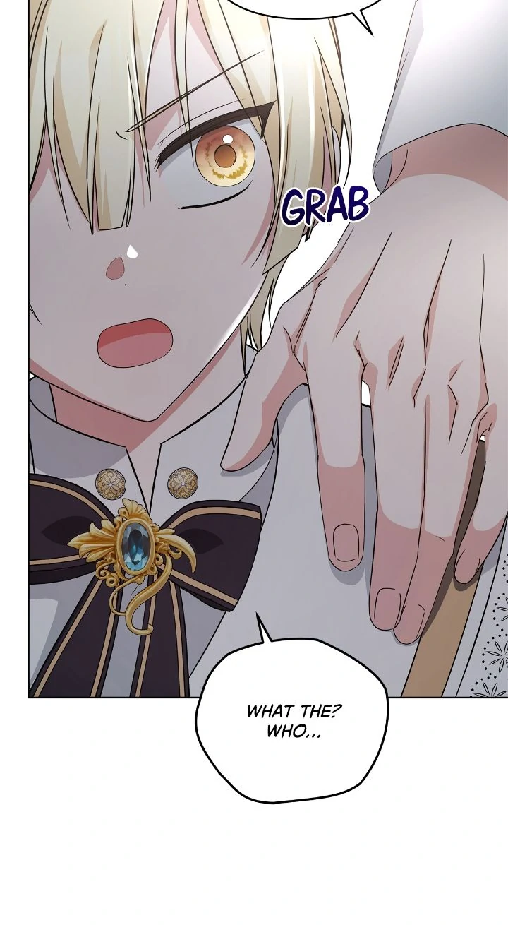 The Ugly Lady’s Secret Pouch Chapter 63 - page 24