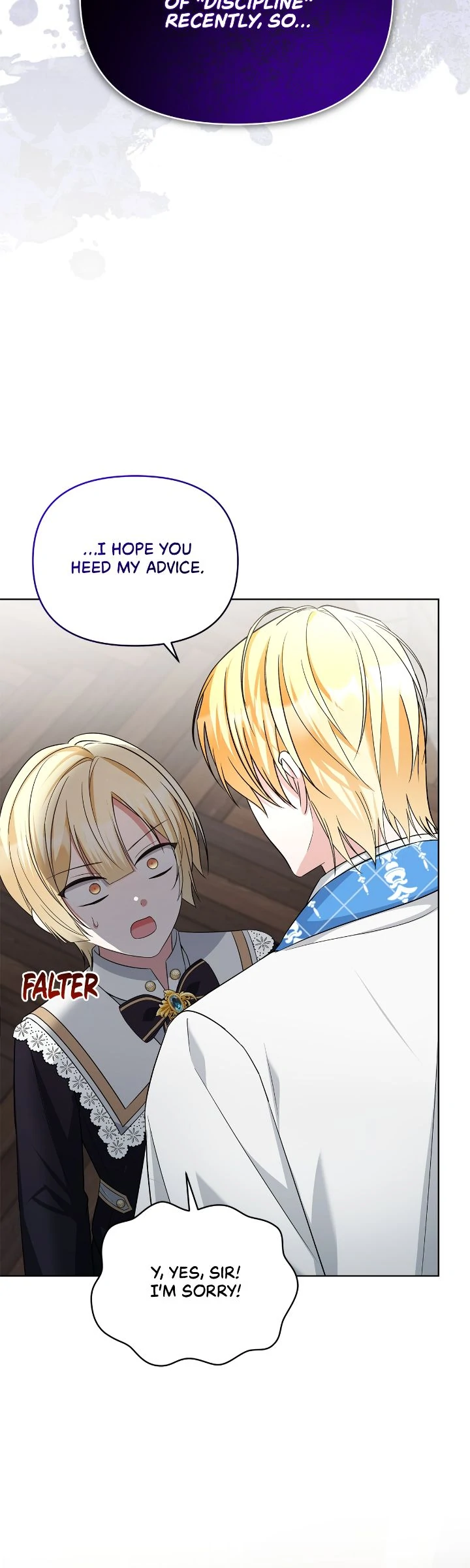 The Ugly Lady’s Secret Pouch Chapter 63 - page 27