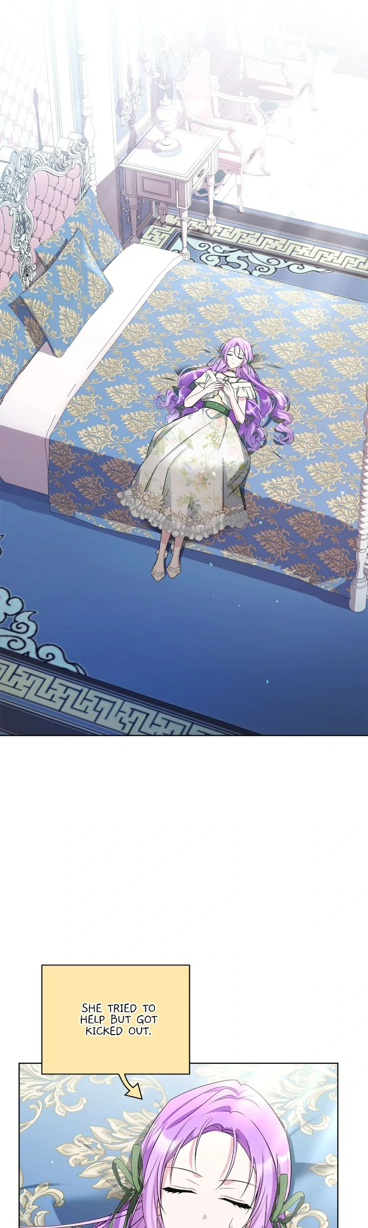 The Ugly Lady’s Secret Pouch Chapter 63 - page 3