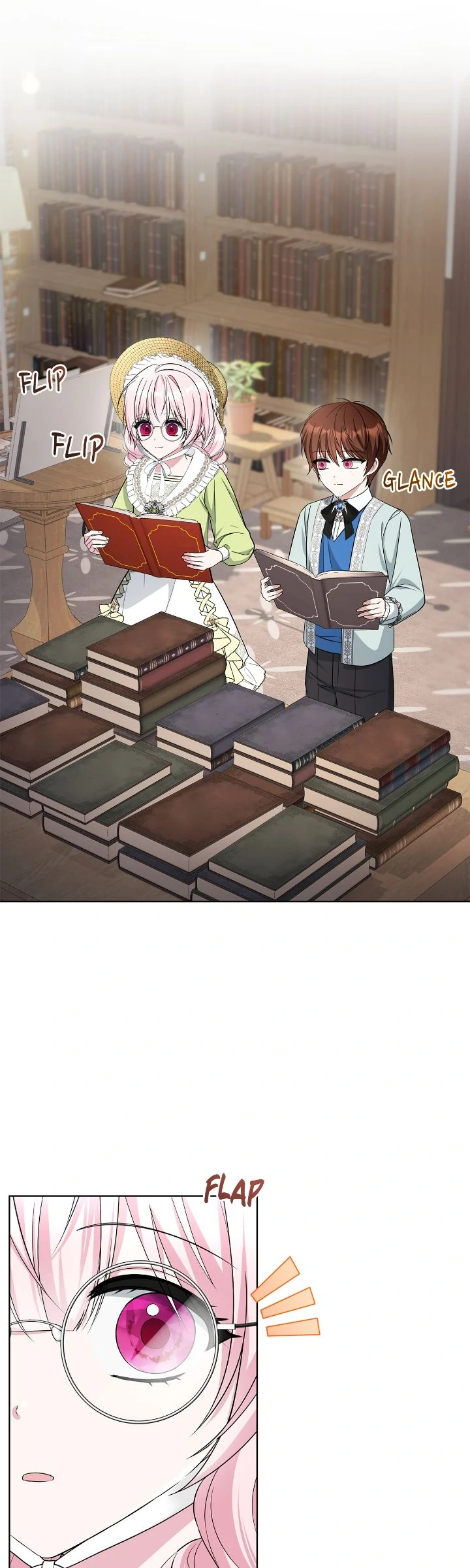 The Ugly Lady’s Secret Pouch Chapter 64 - page 14